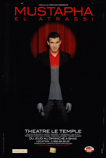 Mustapha El Atrassi 1